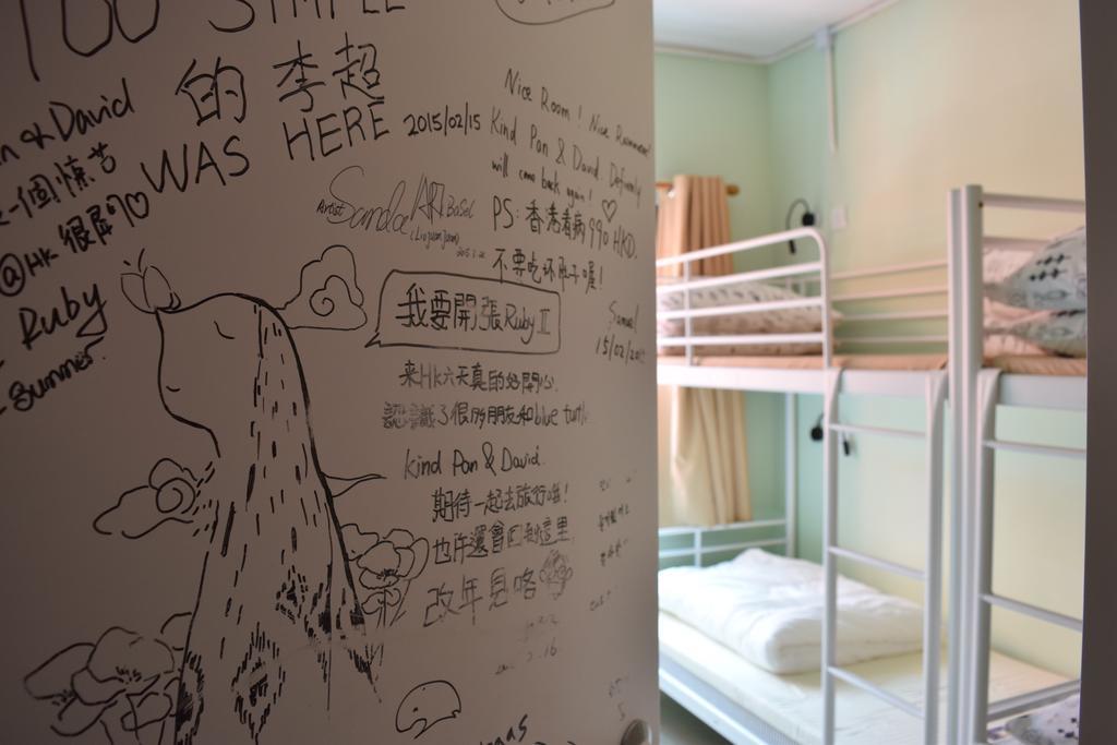 Ruby Hostel Kowloon  Eksteriør bilde