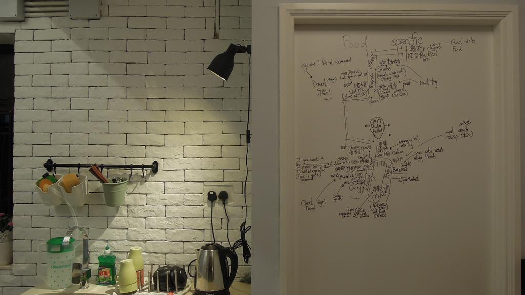 Ruby Hostel Kowloon  Eksteriør bilde