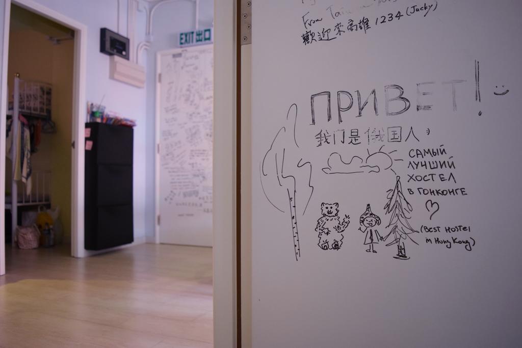 Ruby Hostel Kowloon  Eksteriør bilde
