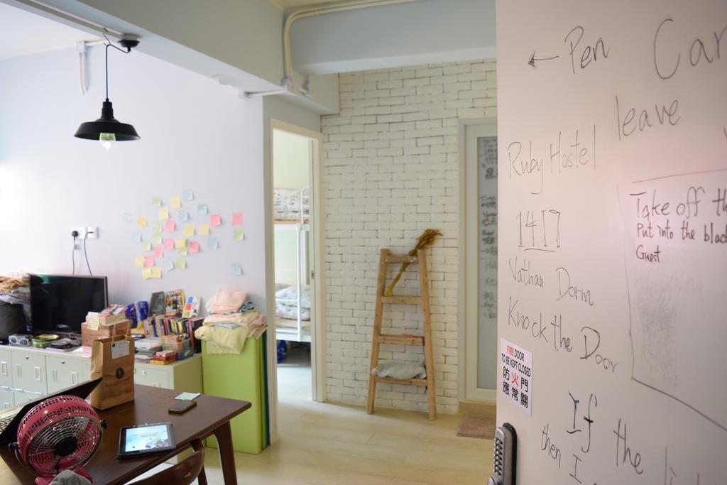 Ruby Hostel Kowloon  Eksteriør bilde