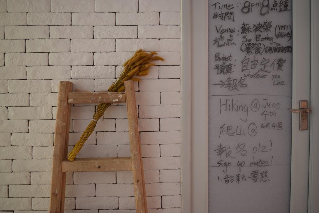 Ruby Hostel Kowloon  Eksteriør bilde
